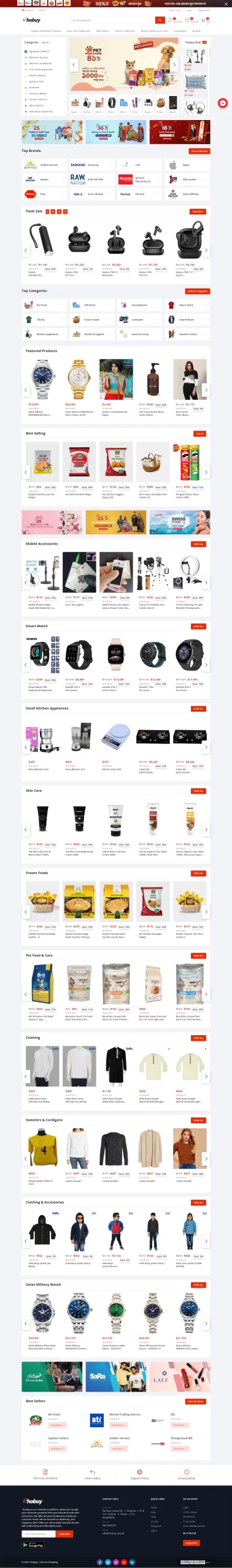 ecommerce2